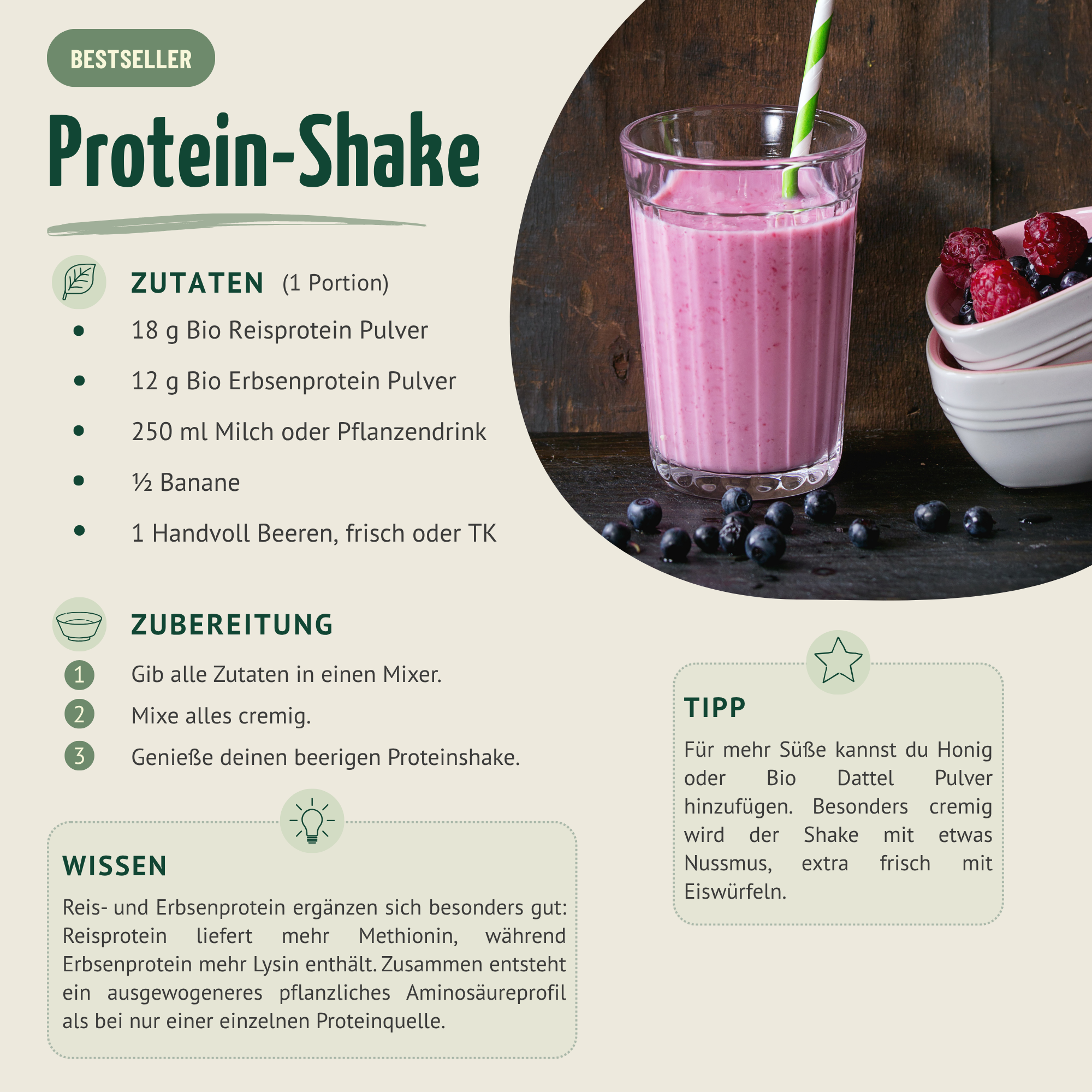 Bio Reisprotein Pulver (250g)