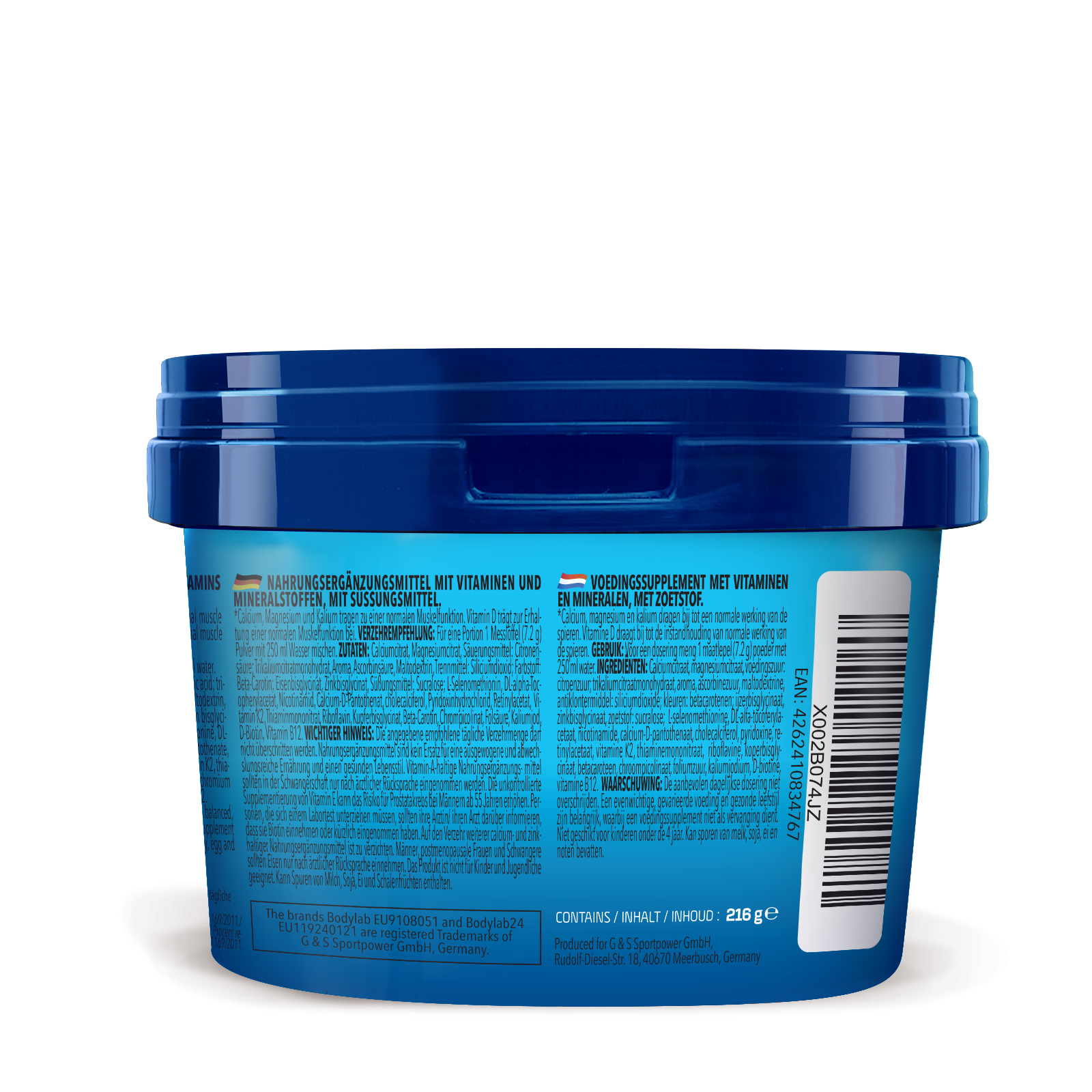 Bodybuilder Stack Powder (216g)