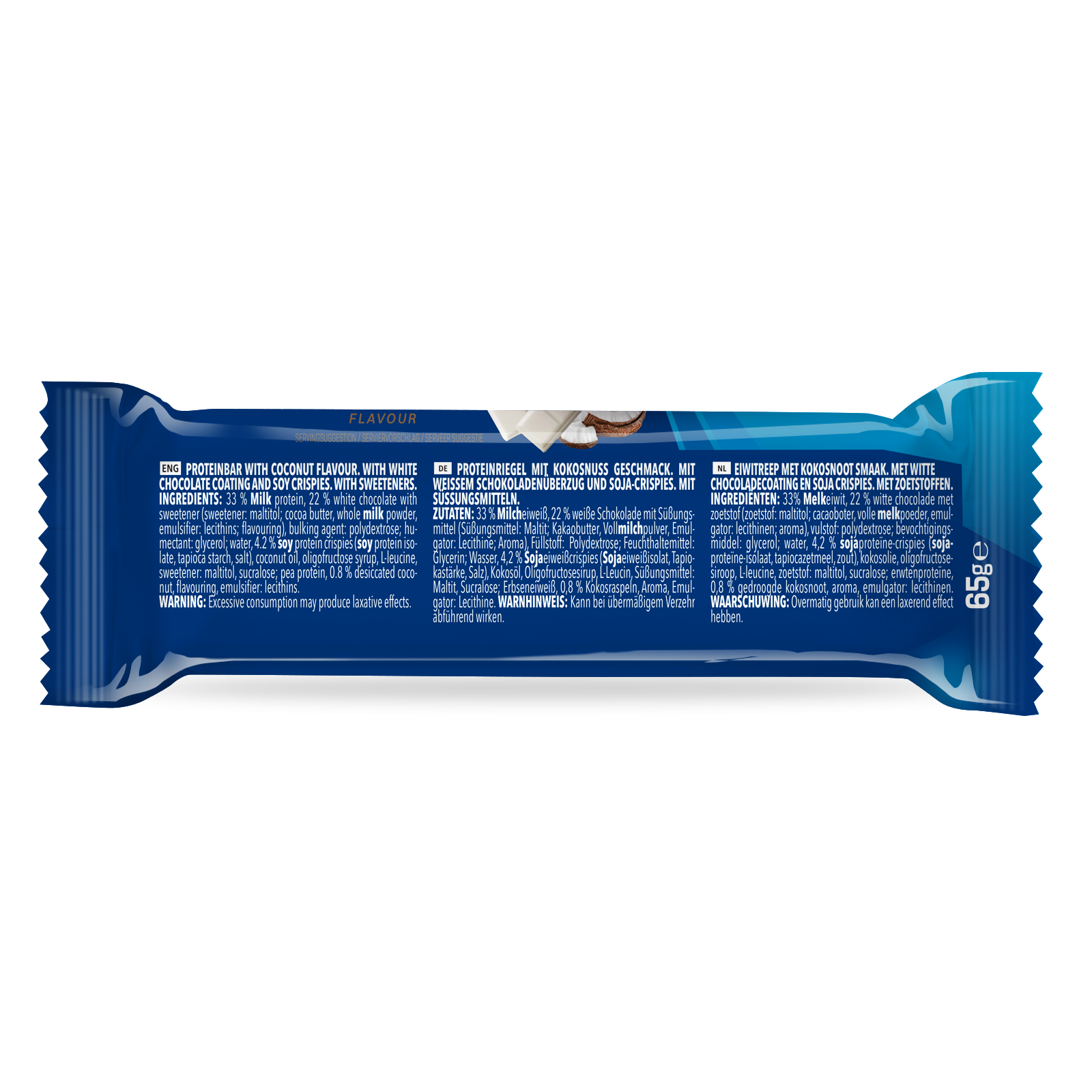 Prime Crunchy Protein Bar (12x65g) White Chocolate & Coconut