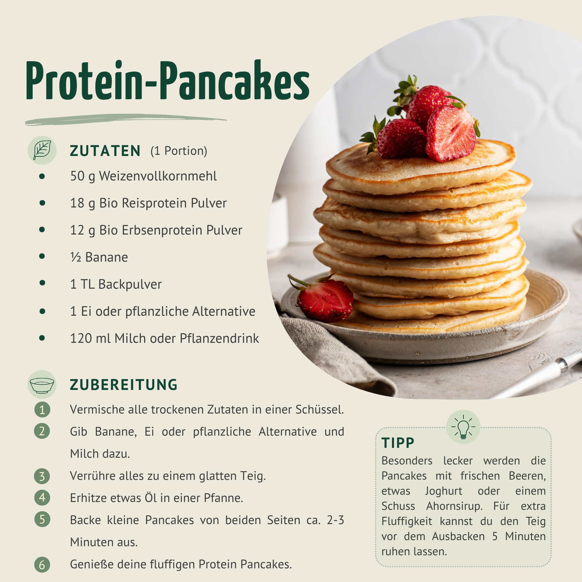 Bio Reisprotein Pulver (250g)